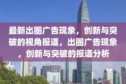 汽油目前价格,汽油目前价格多少一升，全国汽油最新价格一览，每升多少元？