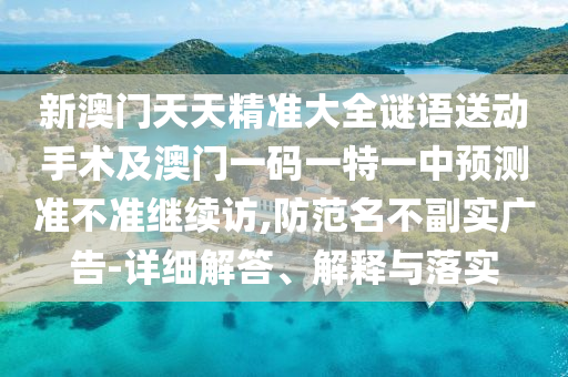 美恐怖片最新,美国恐怖片2020年全部，2020年度美国恐怖片盘点，惊悚与恐怖巅峰之作
