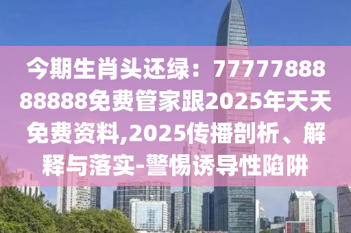 智慧芽最新，智慧芽最新动态概览