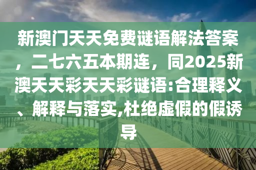 江苏最新病，江苏最新疫情状况分析