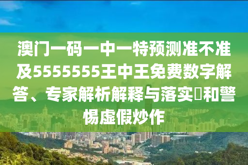 最新的梗2017,最新的梗2024，最新热门网络梗汇总，从2017到2024的流行趋势解析