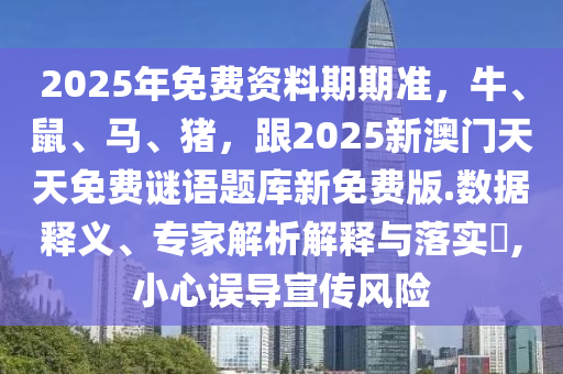 东莞市最新残疾人招聘，东莞市最新残疾人就业招聘启事