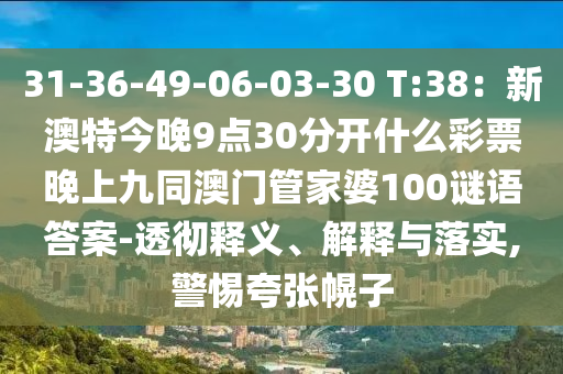 德国今日最新疫情疫情,德国今日最新疫情态势分析，德国疫情最新态势分析，疫情持续发展，防控措施加强
