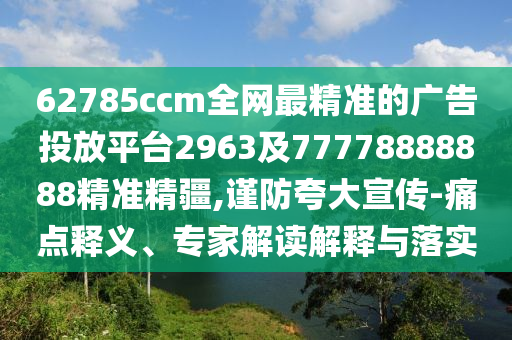 最近武汉车展，2023武汉车展，汽车盛宴启幕在即