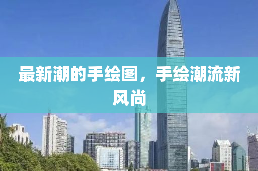 高德地图2018,高德地图2018老版本下载