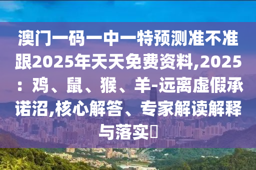 激核最新版,激核tch，激核最新版TCH版面全新亮相