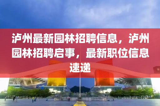 偷偷藏不住漫话最新,偷偷藏不住漫画6话，偷偷藏不住漫画第6话精彩放送