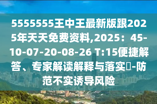 疫情当前妇幼，疫情下的妇幼健康关怀与挑战
