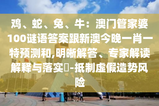 中国印度最新战情,印度中国战役，印中最新冲突，印中边境战役再起波澜