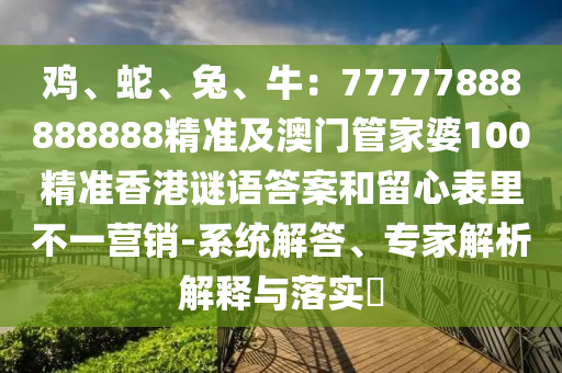躺平发育如何更新最新,躺平爆发，躺平新趋势，最新发育与爆发动态解析