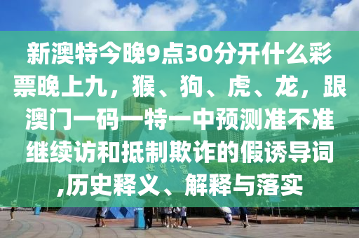 哪个星球离地球最近,哪个星球离地球最近多久能到达，地球最近的星球及其旅行时间解析