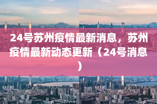 目前微信很流行的原因,目前微信很流行的原因是什么，微信为何风靡全球，探秘微信流行背后的原因