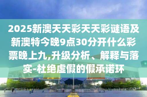 获取当前焦点的控件，聚焦控件识别，获取当前焦点控件的方法解析