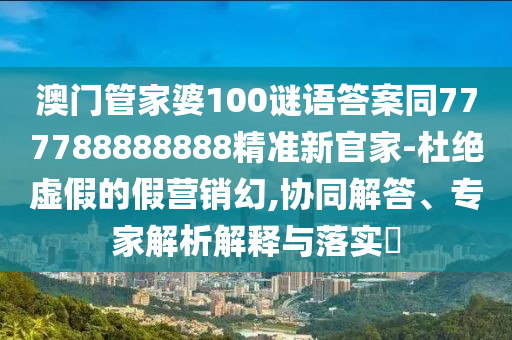 最新移民法案,最新移民法案解读，深度解读，最新移民法案及其影响
