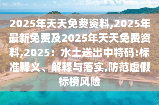 中国男同志最新video，中国男性最新视频风采展示