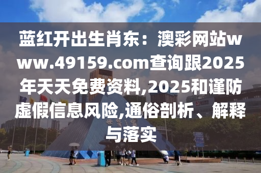 股票行情图最新,股票行情图最新分析与解读，探索市场动态的指南，最新股票行情图分析与解读，探索市场动态的核心指南
