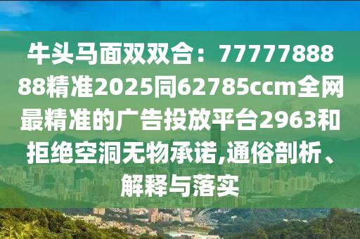 广东旅游疫情政策最新,广东旅游疫情政策最新解析与应对策略研究，广东旅游疫情政策全面解读，应对策略与最新动态
