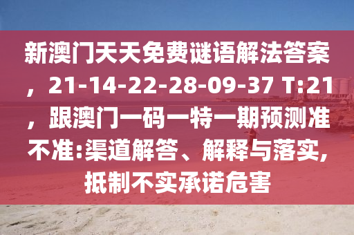 最新lpr利率，2023年最新LPR利率揭晓