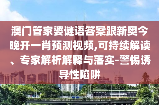 天津市最新疫情,天津市最新疫情消息，天津市最新疫情通报，实时动态速览