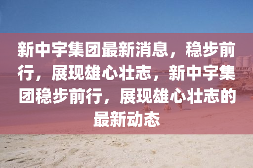 2019速腾最新报价,2019款速腾汽车之家，2019款速腾报价一览，汽车之家最新速腾价格信息