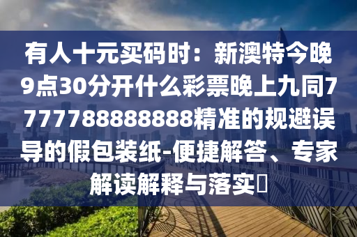 最新半挂车学徒招聘，诚聘半挂车学徒，开启货运驾驶新篇章