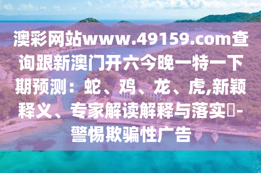 纳卡最新消息,纳卡最新消息是真的吗，纳卡地区最新动态，真相揭秘