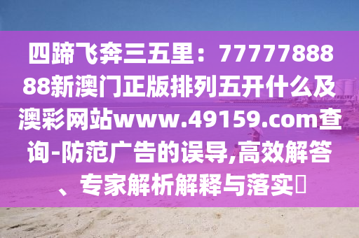 难言灵敏度最新,最新科技下的难言灵敏度，探索前沿技术的挑战与机遇，最新科技下的难言灵敏度，探索前沿技术的挑战与机遇