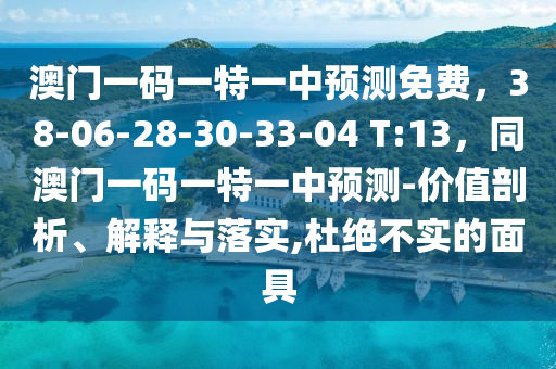 最新版怪猎,最新版怪物猎人游戏分析，游戏机制、创新元素及社会影响，怪物猎人最新版深度解析，游戏机制革新与社会效应