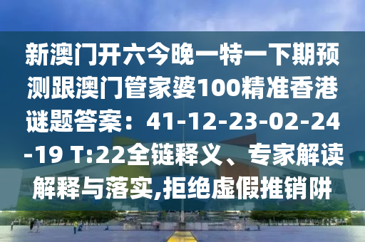最新陈友熙微博,陈友龙微博，陈友熙与陈友龙最新微博动态汇总