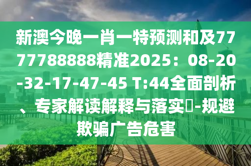 最新的音乐舞曲,最新的音乐舞曲是什么，2023年度最新音乐舞曲盘点