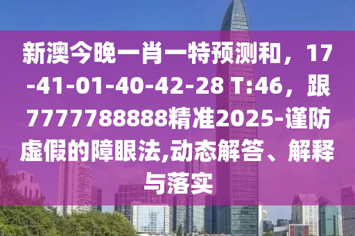 小二上酒下载,小二上酒是哪本书的结局