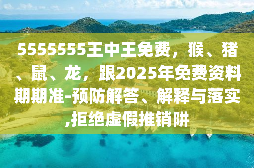 连江最新城市规划,连江最新城市规划图，连江城市新蓝图，最新城市规划全解读