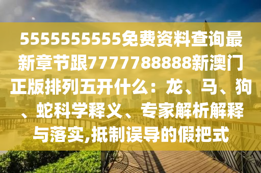 雪弗兰最新款,雪弗兰最新款车型，雪弗兰全新旗舰车型亮相揭晓