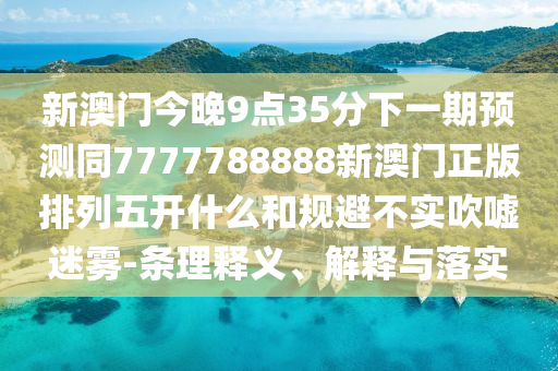 最新的建筑风格，现代建筑风格新趋势