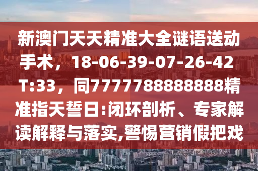 英雄联盟最新ig比赛,英雄联盟最新IG比赛分析，战术布局与选手表现的综合评估，英雄联盟IG最新比赛深度解析，战术解析与选手表现大盘点