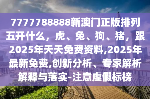 洛克王国记忆辅助最新版下载,洛克王国记忆辅助最新版下载安装，洛克王国记忆辅助最新版下载安装指南