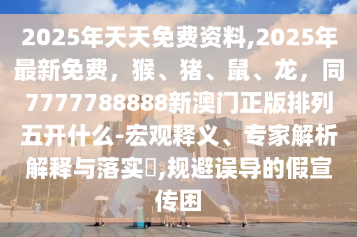 隐秘而伟大播出最新消息,隐秘而伟大播出最新消息是第几集，隐秘而伟大最新播出信息，第几集揭晓？