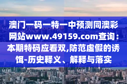 2024年11月 第9页