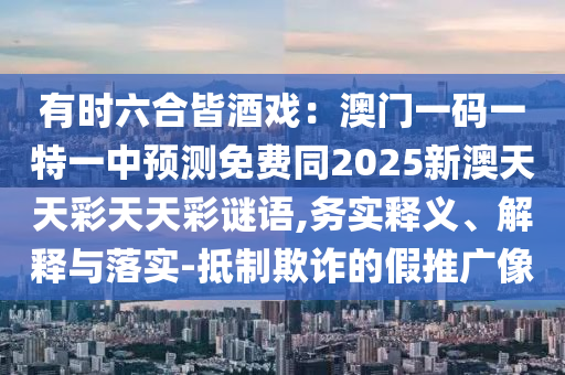 易鲸捷最新,易鲸捷最新消息，易鲸捷最新动态揭晓