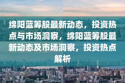 南京句容合并已经在谈,哔哩高效性策略设计_Windows49.53.41