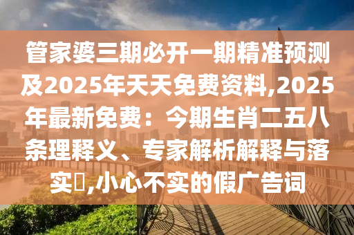 最新当归价,当归价格2020最新价格