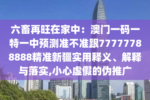 北京最新疫情实时更新,北京最新疫情实时更新与分析——基于2023年数据的研究报告，北京2023年最新疫情数据分析报告，实时更新与趋势解读