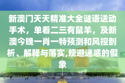 湘乡疫情最新,湘乡疫情最新消息今天，湘乡疫情最新动态/今日消息更新