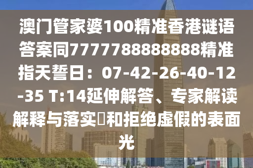 云相片下载,云相册照片下载