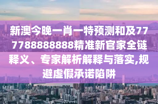 积家最新男表,积家男表官方报价，积家男士腕表新品亮相，官方报价一览