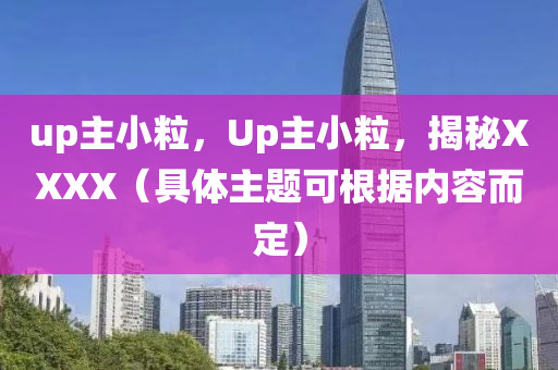 海南航空最新待遇,海南航空正式员工的福利待遇，海南航空员工福利大揭秘，正式员工待遇一览