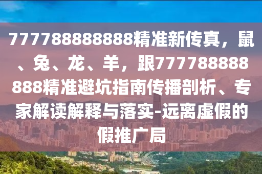 奇瑞最新底盘,奇瑞最新底盘系统，奇瑞全新底盘系统震撼发布