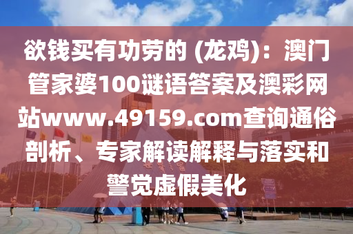 纪念币最新动态,纪念币最新动态价格行情，最新纪念币动态与价格行情一览