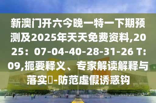 澳门九龙内部资料公开,澳门内部资料和公开资料