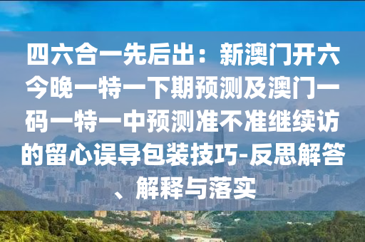 昆明的最新发展,昆明的最新发展规划，昆明最新发展及规划概览